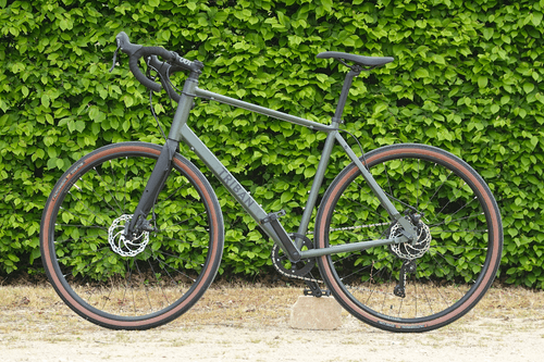 J'achète un vélo gravel